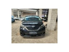 平安保險拍賣泡水車