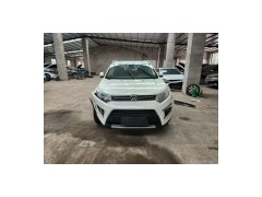 優客便利店出現兩輛泡水車售賣，3小時就售出了？