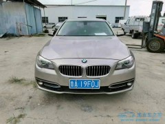 泡水車之家：理性選擇，明智購買泡水車的全面指南