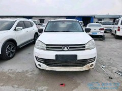 泡水車(chē)是明智又經(jīng)濟(jì)的選擇？原來(lái)是這樣