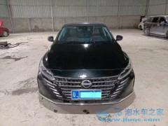 購買泡水車最好買v幾發動機的汽車呢？