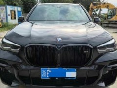 告知的情況下出售泡水車(chē)需要一賠三嗎？