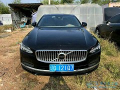 涉水2次點火保險不賠怎么辦？涉水車輛二次點火遭拒賠？教你如何有效應對保險公司