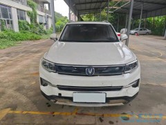 新車輛生銹賠償問題詳解：賠償金額如何確定？新車輛生銹一般賠償多少錢