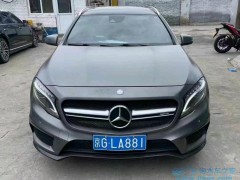 長安老年代步電動(dòng)四輪汽車泡水怎么辦？