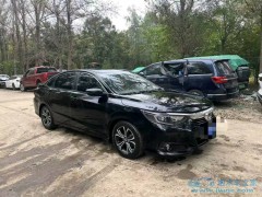 泡水車出售：如何合理定價(jià)以確保雙方滿意？ 出售泡水車多少價(jià)格合適