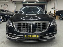 購買泡水車時如何得知是否為二次打火車？