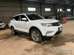 三輪車與泡水車相撞全責一般賠多少？