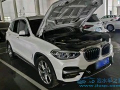 昆明車行泡水車二手車市場大降價：背后的真相與消費警示