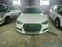 購買事故車泡水車的軟件 APP有哪些？便捷