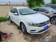 2021年泡水車拍賣交易網(wǎng)