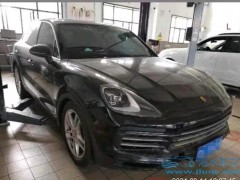 出售泡水車屬于經營者嗎？