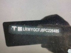 為什么說挑選泡水車 選擇好網站就是關鍵的第一步？