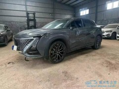 泡水車購買人員有哪些？