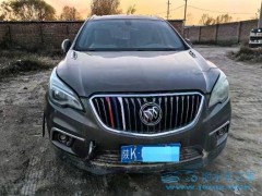 泡水車過戶的手續需要如何辦理？