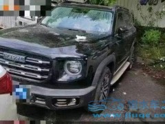 泡水車是什么？泡水車的含義？泡水車按損害程度分類