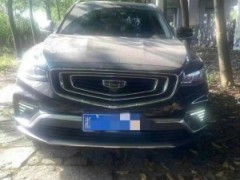 泡水車文化：存在與發展