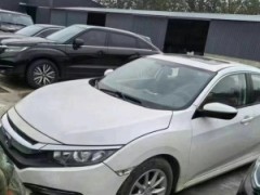 泡水車對汽車保險政策的影響