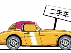 如何精準識別泡水車 怎么確認是不是泡水車？