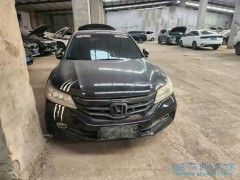 探究國內泡水車交易市場：線上平臺與線下市場的現(xiàn)狀與選擇 國內泡水車交易市場