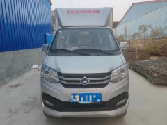 水淹車與泡水車：定義、影響及識別全解析 水淹車和泡水車是一個意思嗎？