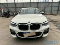 泡水車：預算有限者的機遇與挑戰 低價購車的另類選擇