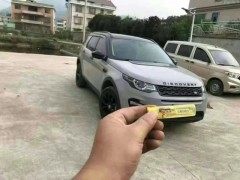 水淹車修復指南：從評估到重生的全面步驟 水淹車可以修復嗎需要怎么修復？