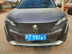 水淹二級車輛定損金額解析：如何確定合理賠付 水淹二級定損金額