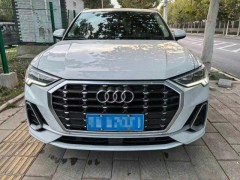 泡水車定損需多久？一文詳解定損流程與時間范圍 泡水車一般幾天能定損？