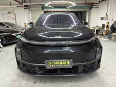 浸水車與水淹車：定義、區別與影響分析 浸水車算水淹車嗎？