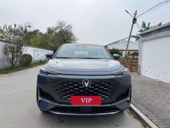 揭秘泡水車記錄查詢方法：確保購車安全的關鍵步驟 泡水車可以查出來記錄嗎？