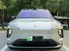 車輛泡水報廢賠償標準解析：如何確保您的權益得到合理保障？ 車輛泡水報廢賠償標準