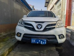 汽車水淹到什么位置是安全？汽車涉水安全界限：水位高度與關鍵部位解析