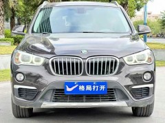 二級水淹車修復價值探討：泡水車之家為您答疑解惑 二級水淹車有必要修嗎？