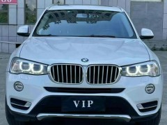 水淹車鑒定機構：如何確保其鑒定結果的準確性？ 水淹車拍賣平臺有哪些？