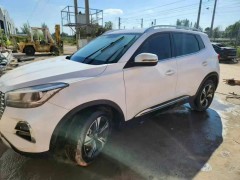 泡水車為何還能進行買賣？