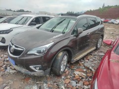 泡水車保險公司賠了以后車子算誰的