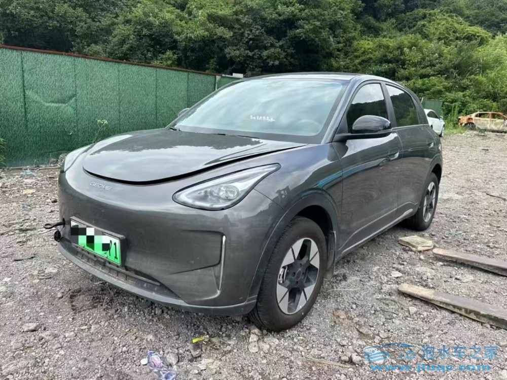 泡水車能正常買保險嗎？-泡水車保險