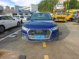 19年奧迪Q5
