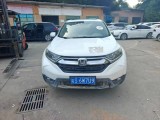 19年本田CR-V