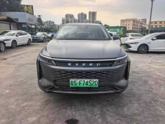 低位泡水車哪里買？泡水車之家網是靠譜之選