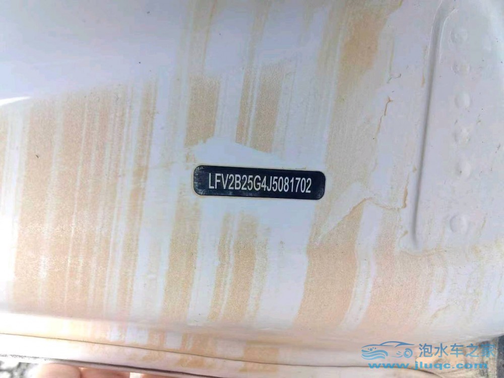 18年大眾高爾夫