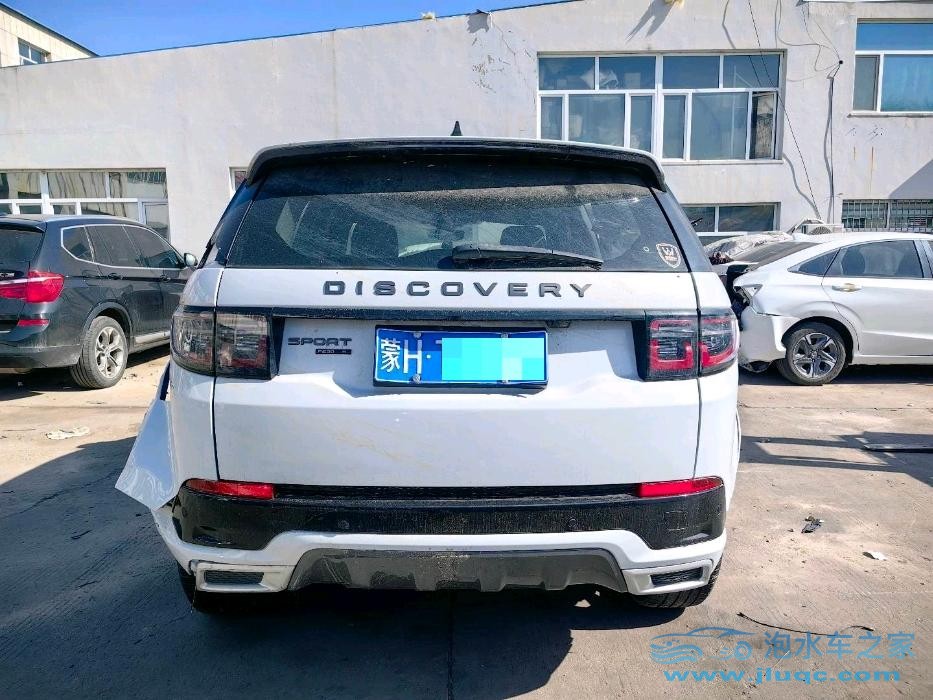 21年路虎發(fā)現(xiàn)運動版