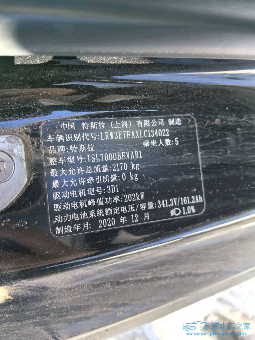 21年特斯拉MODEL 3