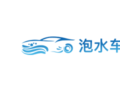 泡水車官網（http://m.dnfman.com/）百科